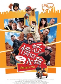 亚洲性影院
