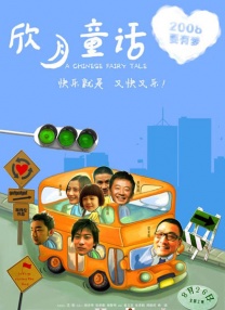 99在线精品国产不卡在线观看