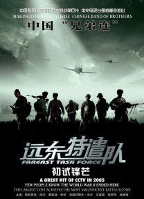 99国产精品免费观看视频re