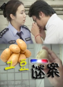 小呦精品导航网站