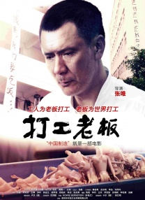 91福利国产在线观看网站