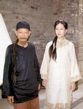 美女抠逼视频网站