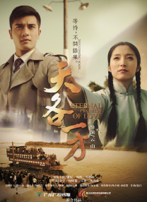 十大黄台软件