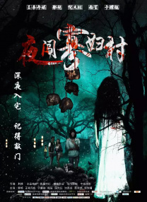 亚洲一区二区三区免费在线观看
