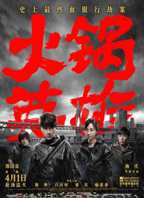 快色视频黄app入口