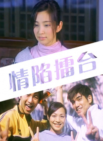 美女被高潮网站
