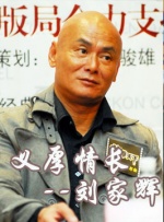 github登不上去