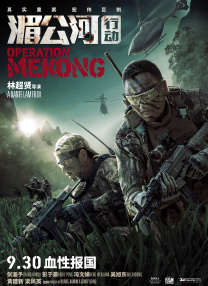 形象经理的秘书小姐