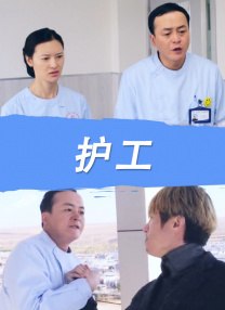 久久综合中文字幕