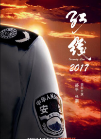 国产一区二区精品久