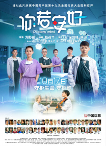 福利视频在线观看午夜