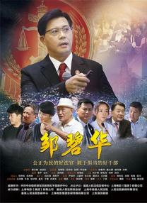 爱爱的免费视频