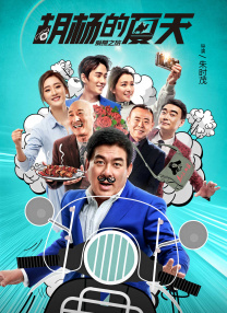 王冬儿泳装趴姿照