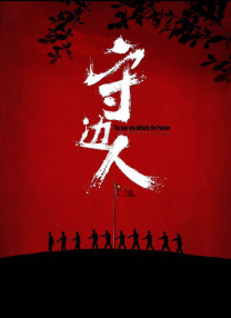 亚洲一区二区免费视频