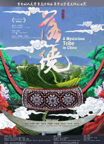 亚洲一区免费看