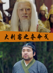 色综合久久伊人