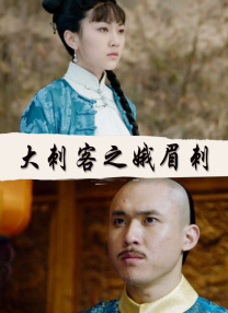 搜黄色电影