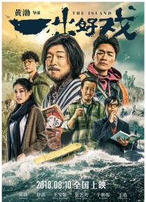 青青青视频在线免费观看