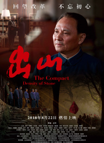 午夜一区二区三区在线观看