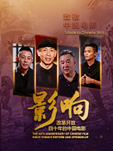 素材软件免费下载