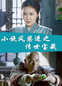 国产成人在线一区二区