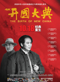 国产偷倩在线播放