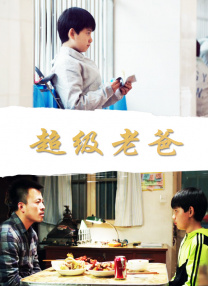 成人午夜18免费看
