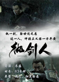 污视频在线网站