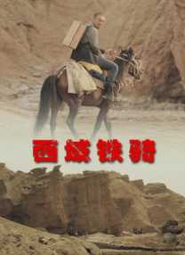 宝贝好甜啊1v1h