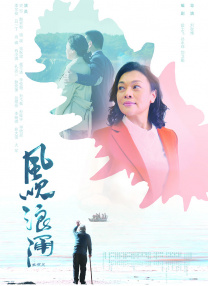 五月天激情久久综合一区