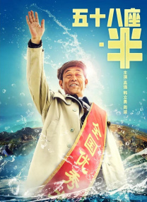 婷婷综合国产激情在线