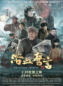 亚洲精品狠狠操