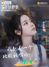 中文字幕在线国产