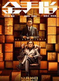 国产黄色免费电影