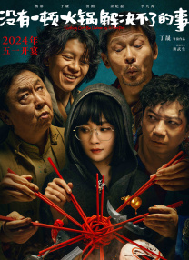 国产制服诱惑