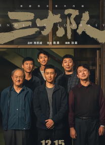 强烈按揉你的胸无遮挡