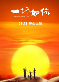juy番号