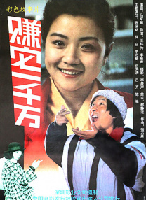 奶水涨喷在线播放