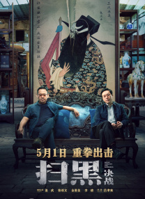 三级大乳boobs巨大吃奶