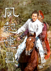 久久99精品久久久久久久野外