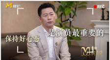 大尺度做爰床戏呻吟舒畅