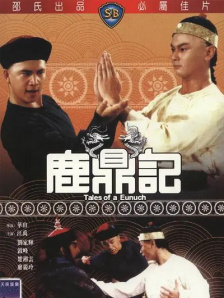 色操网