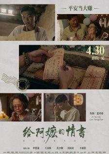 91区国产福利在线观看午夜